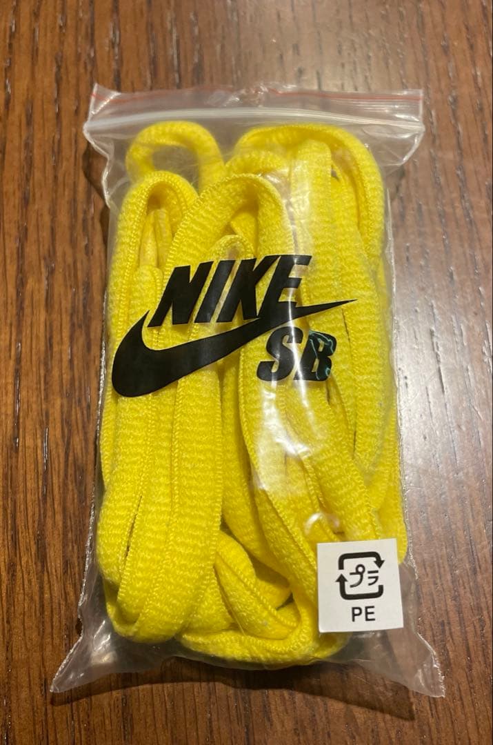 NIKE ダンクハイ プロSB マージ・シンプソン