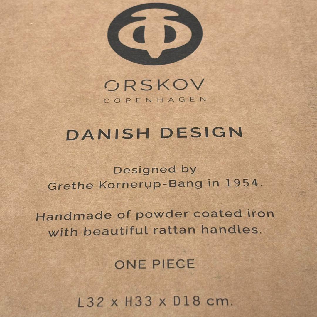 ORSKOV |Steel Paper Basket スチールペーパーバスケット