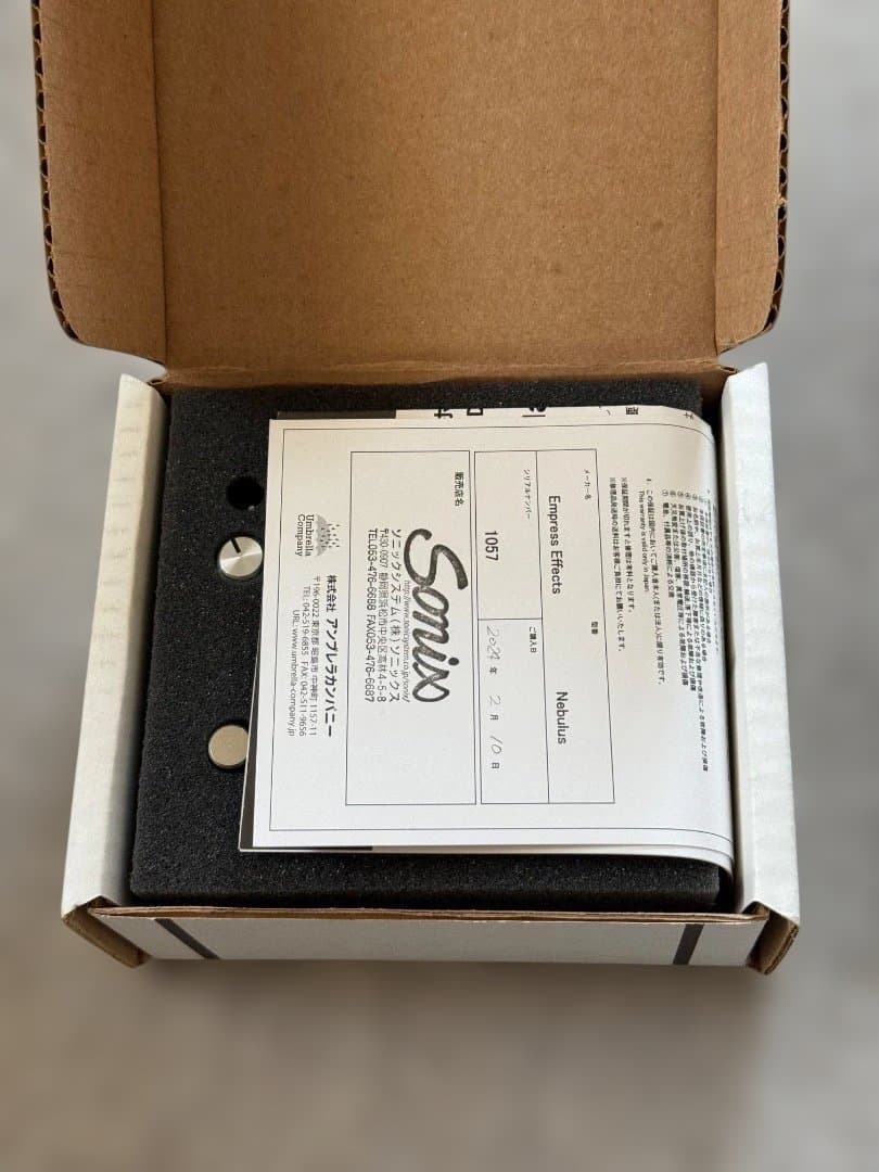 Empress Effects Nebulus モジュレーションエフェクター