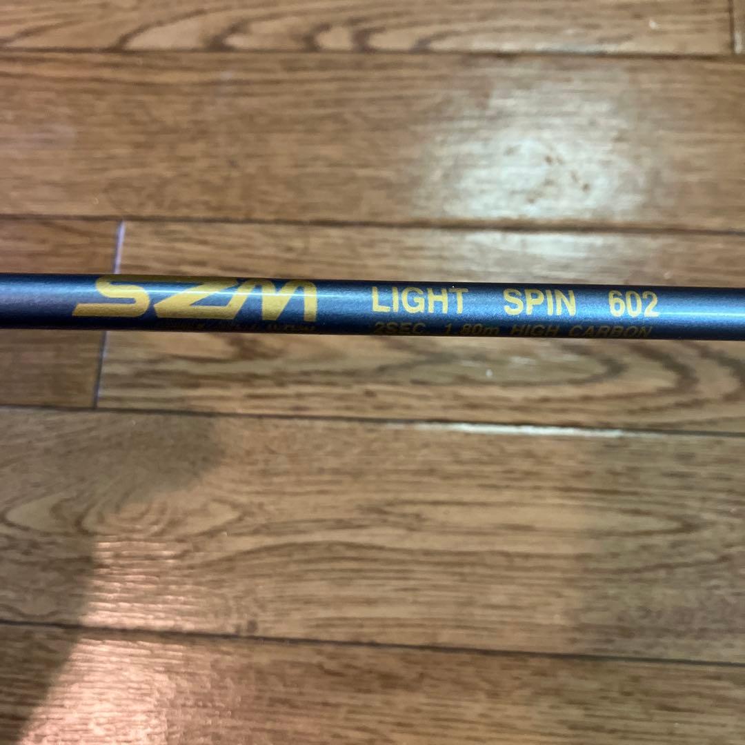 ￼SUZUMIバスロッド コルクハンドル 青NR.NC