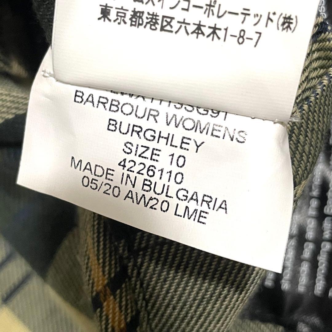y*d様 Barbour バブアー　 BURGHLEY バーレー　 ワックスコッ