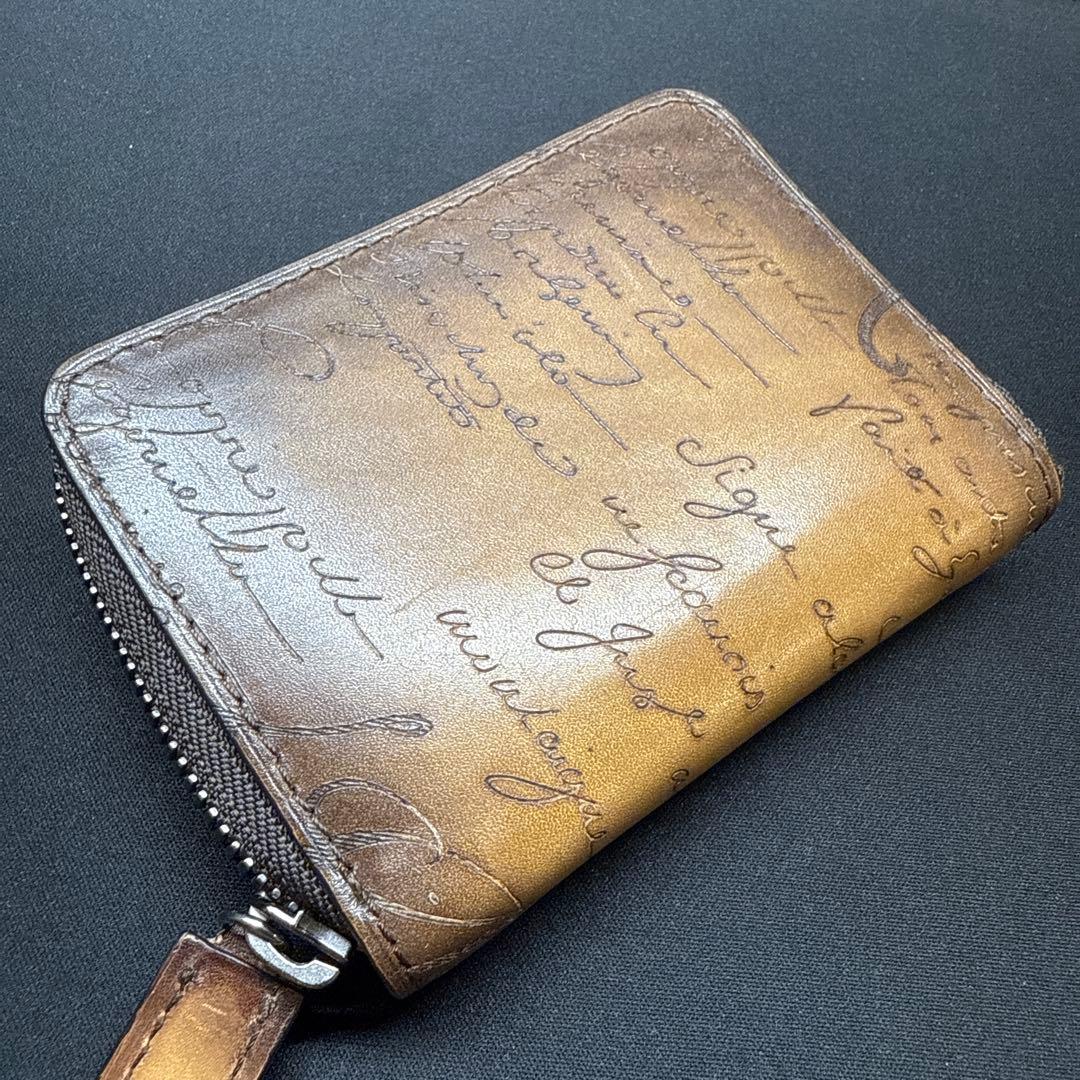 BERLUTI ブラウン ケース 保存袋付き