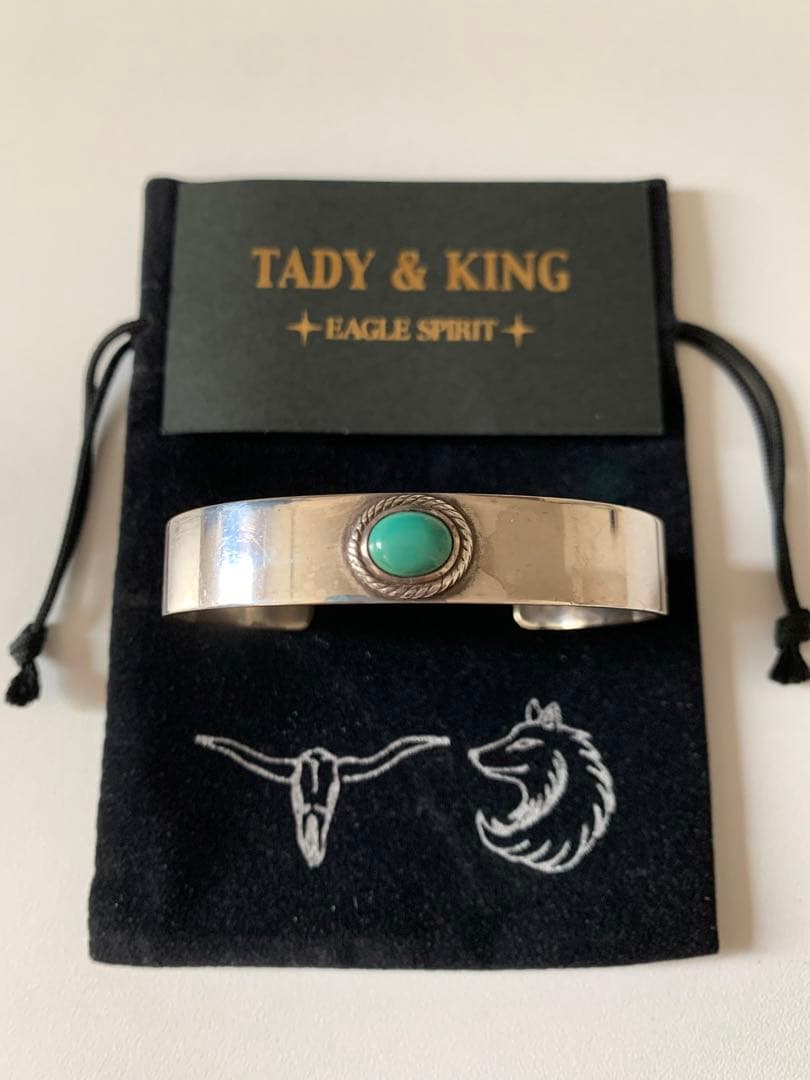 TADY&KING 平打ちバングル銀縄ターコイズ