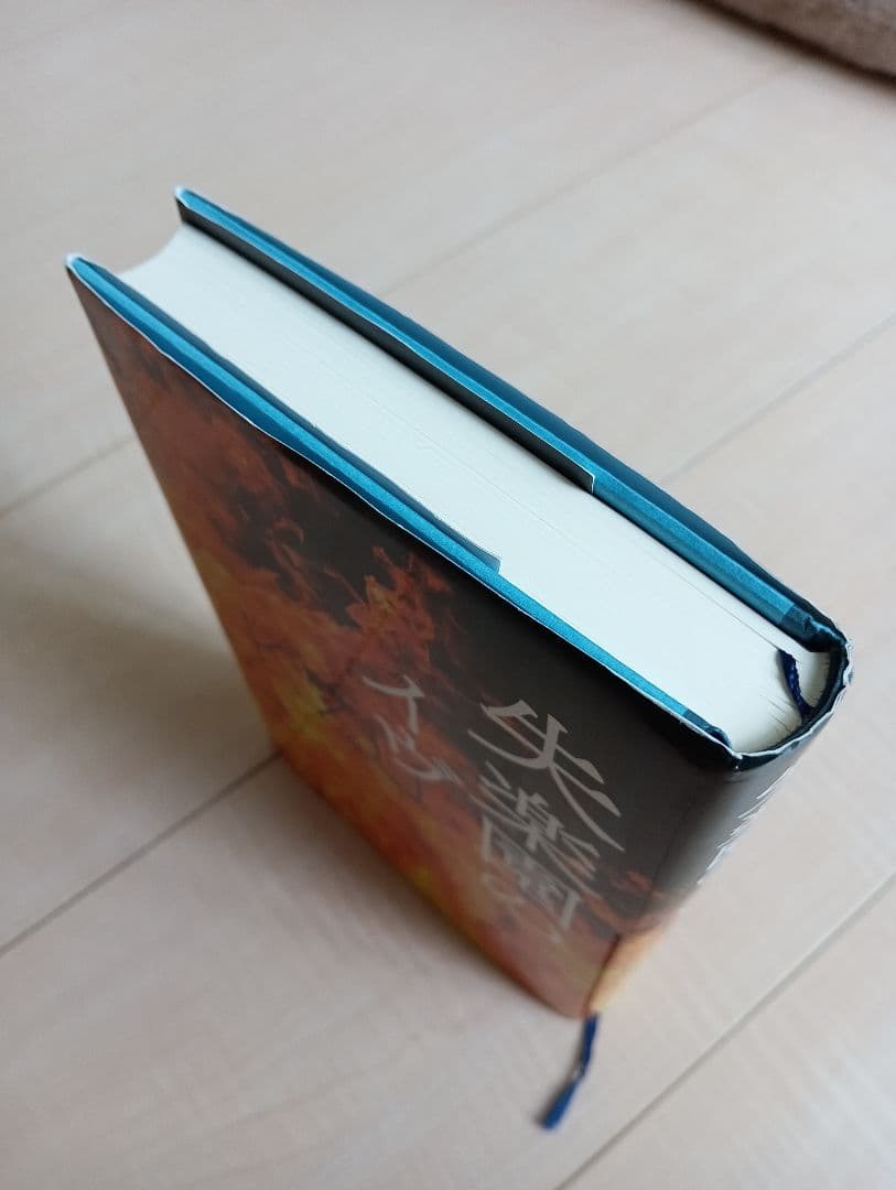 探偵チームkz事件ノート1巻〜42巻・青い真珠は知っている・失楽園のイヴ