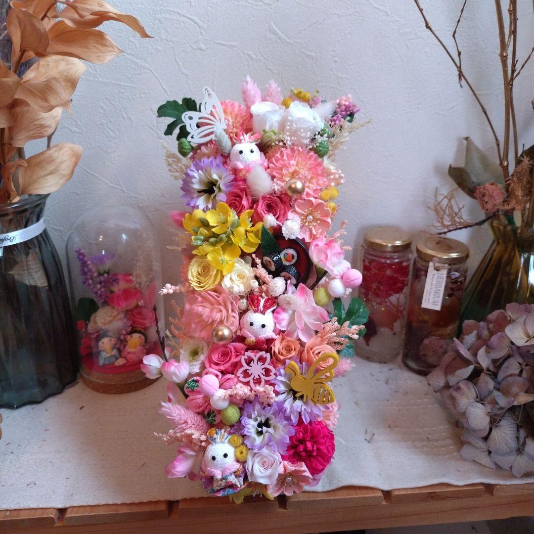 予約済み✦新作✦春爛漫皆でお花見・うさぎさん3姉妹…ブリザーブドアレンジ