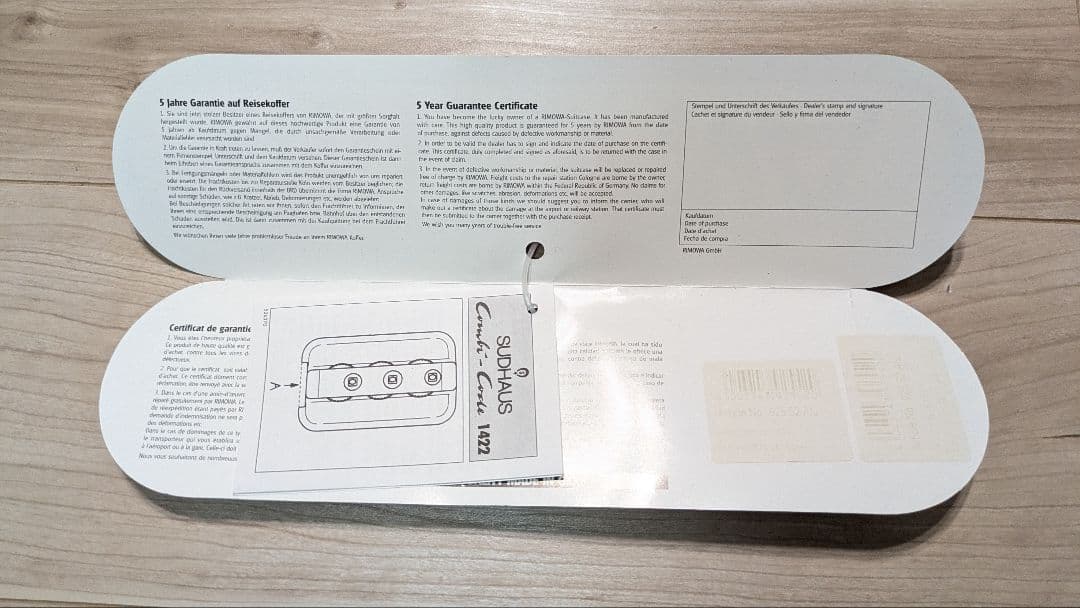S*0様 RIMOWA リモワ シルバーインテグラル 35L 2輪