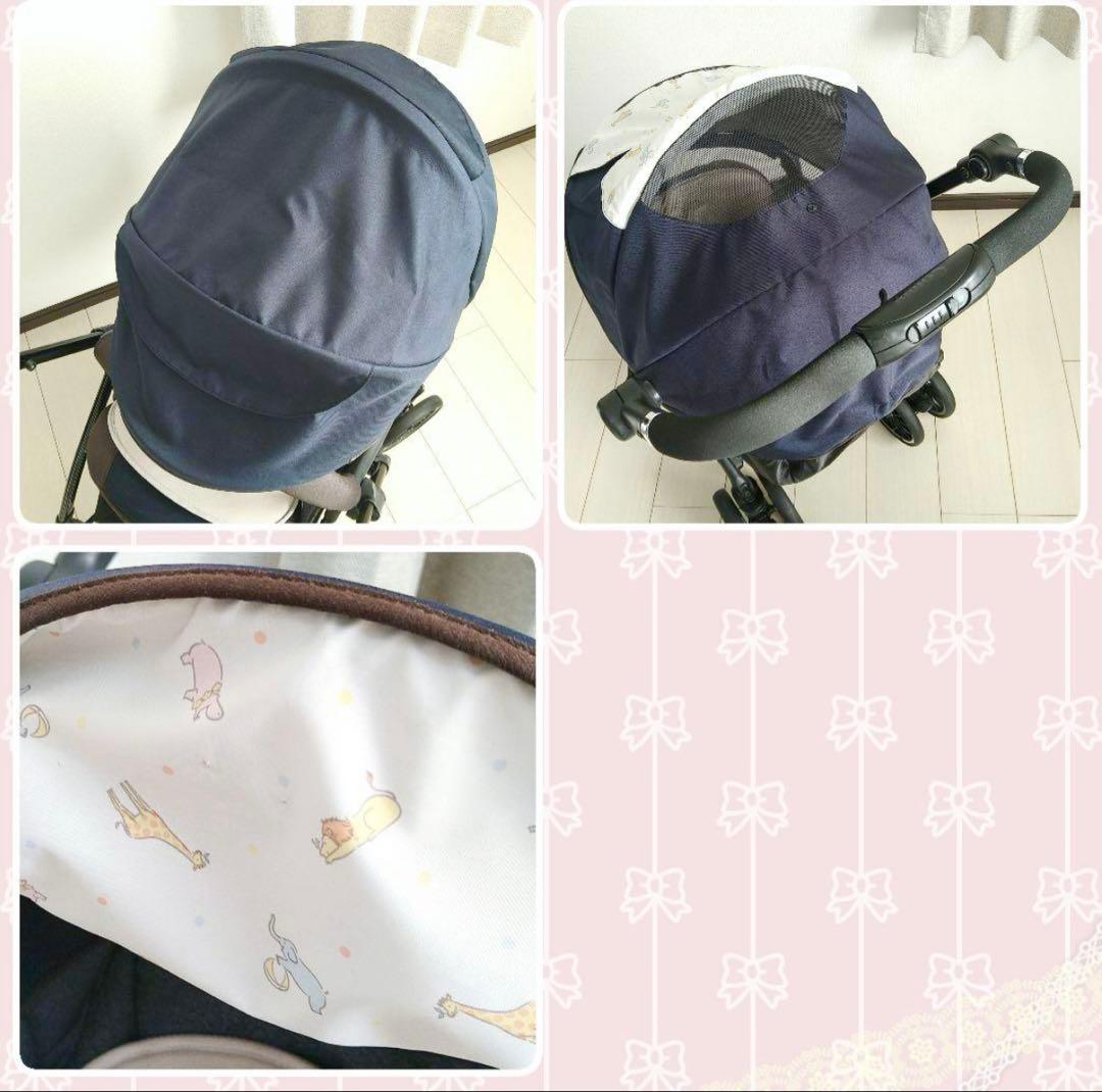 【極美品】コンビベビーカー スゴカルSwitch plusエッグショック