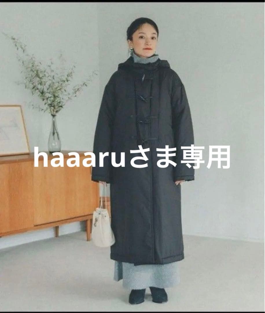 オブレクト 高山都コラボ ダッフルキルティングコート 黒