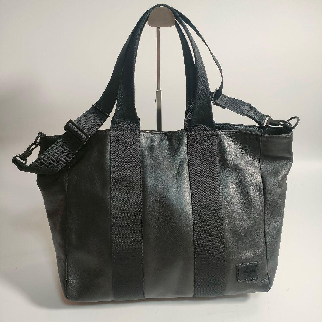 PORTER BASE 2WAYトートバッグ S ブラック レザー 吉田カバン