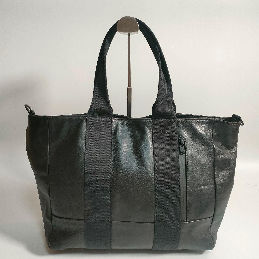 PORTER BASE 2WAYトートバッグ S ブラック レザー 吉田カバン