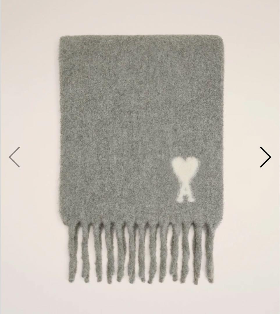 【新品】今季Ami DE COEUR マフラー　スカーフ　グレー QR付正規品