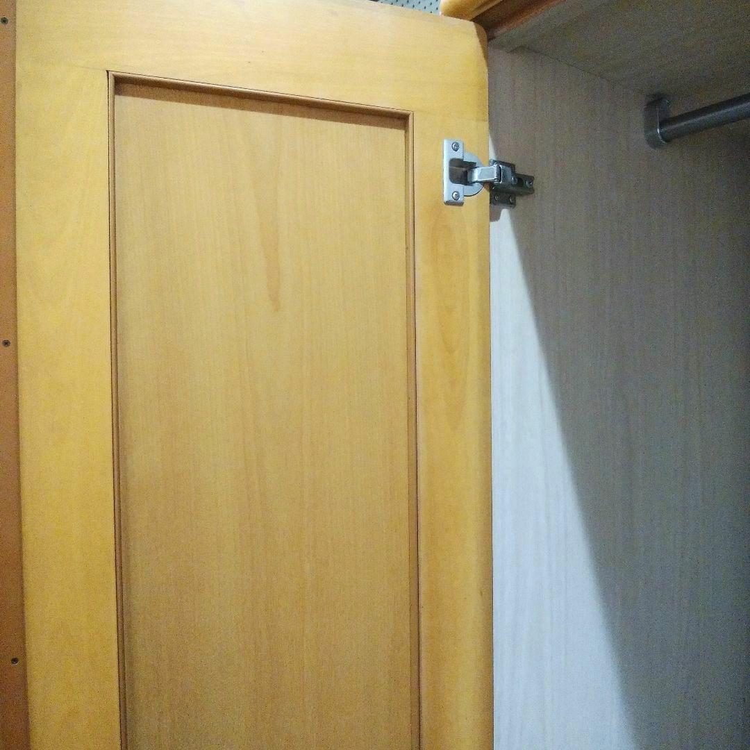 大塚家具 洋服箪笥 洋タンス 高級家具