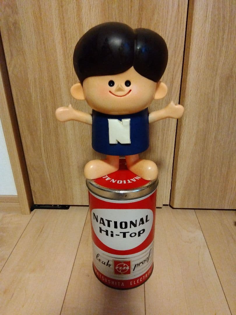 ナショナル坊や※現状画像にてご確認下さい