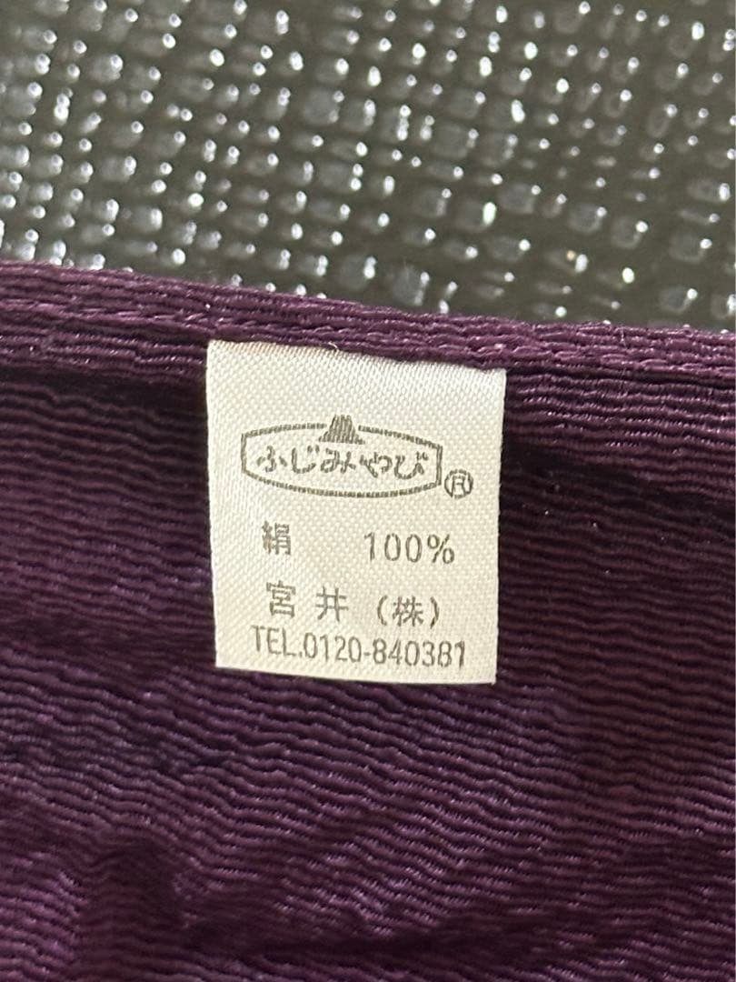 【新品】お盆　漆　越前塗　広蓋　15号　結納