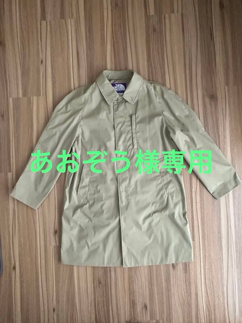 THE NORTH FACE ザ ノース フェイス ステンカラーコート ベージュ
