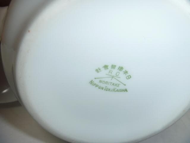 南天　ヴィンテージ　日本陶器会社　ノリタケ　白磁南天　クリーマー　シュガーポット