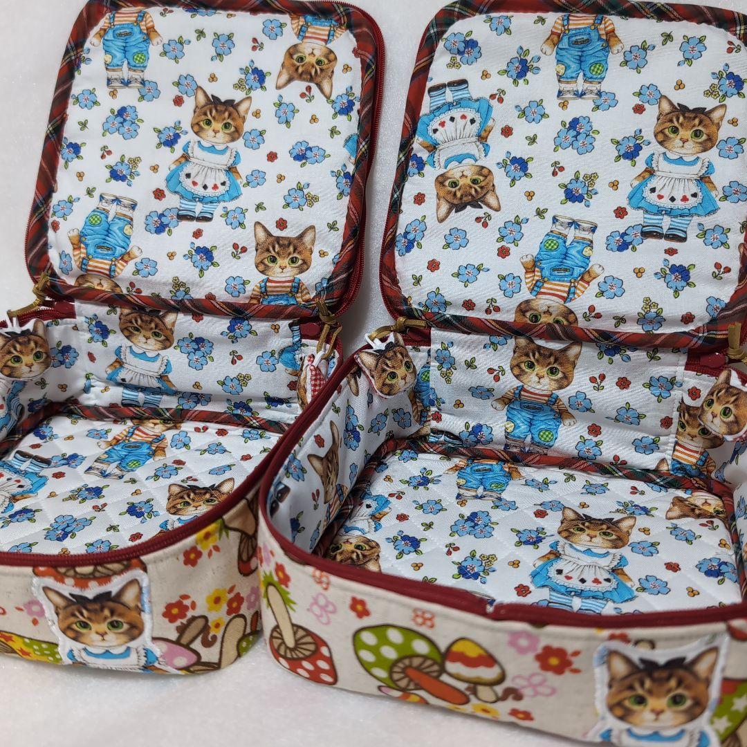 葉日月になります