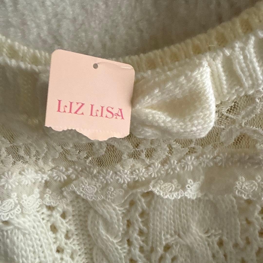 リズリサ　セーターLIZ LISA肩のレース　リボン　可愛いケーブル編み