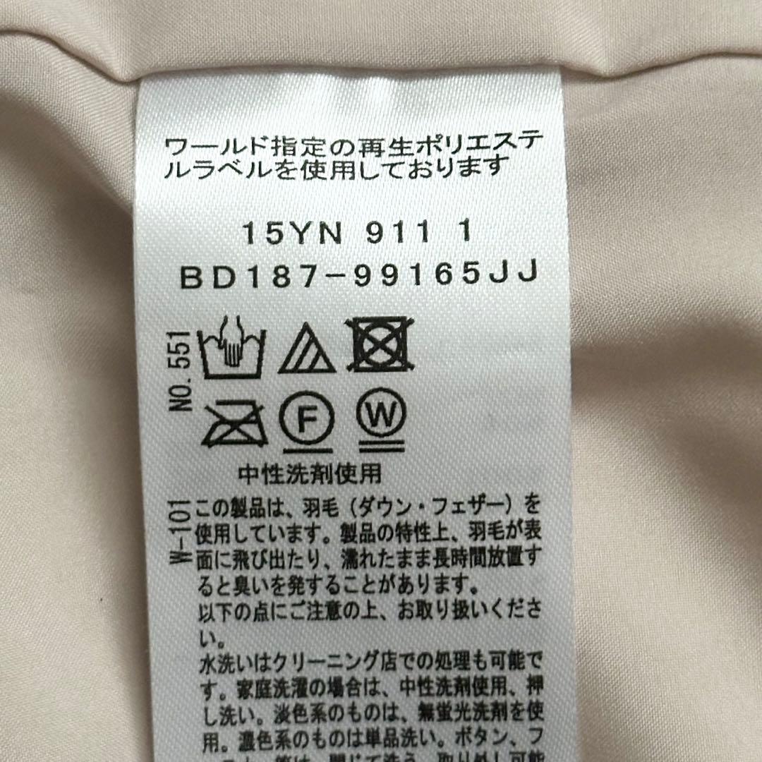 極美品❤️2024AW クードシャンス　ミドル丈ダウンコート　グレージュ　L