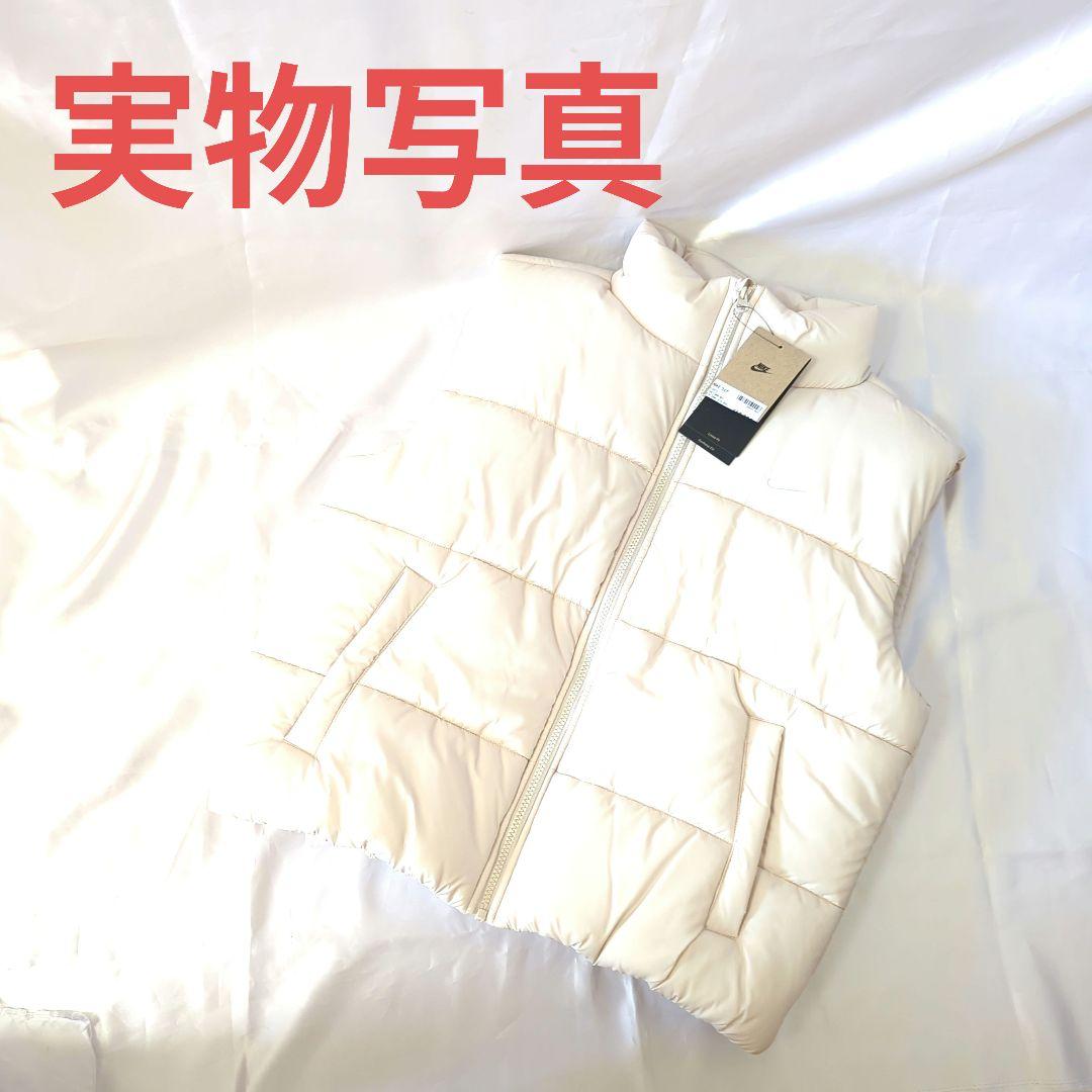 ナイキ NIKE ウィメンズ ウェア ダウンベスト シンプル ロゴ入り アウター