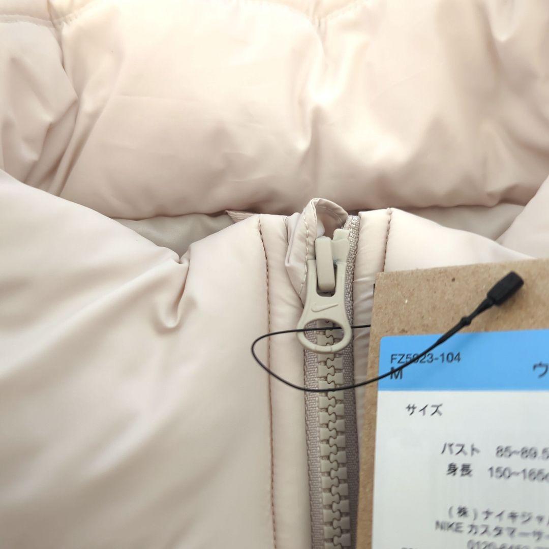 ナイキ NIKE ウィメンズ ウェア ダウンベスト シンプル ロゴ入り アウター
