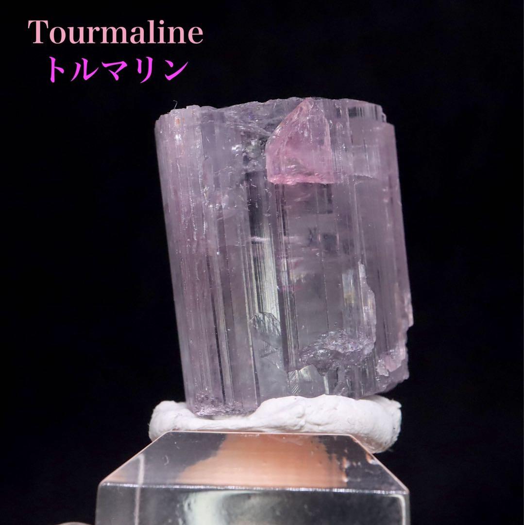 JADEX！トルマリン カリフォルニア産 9.8g T724