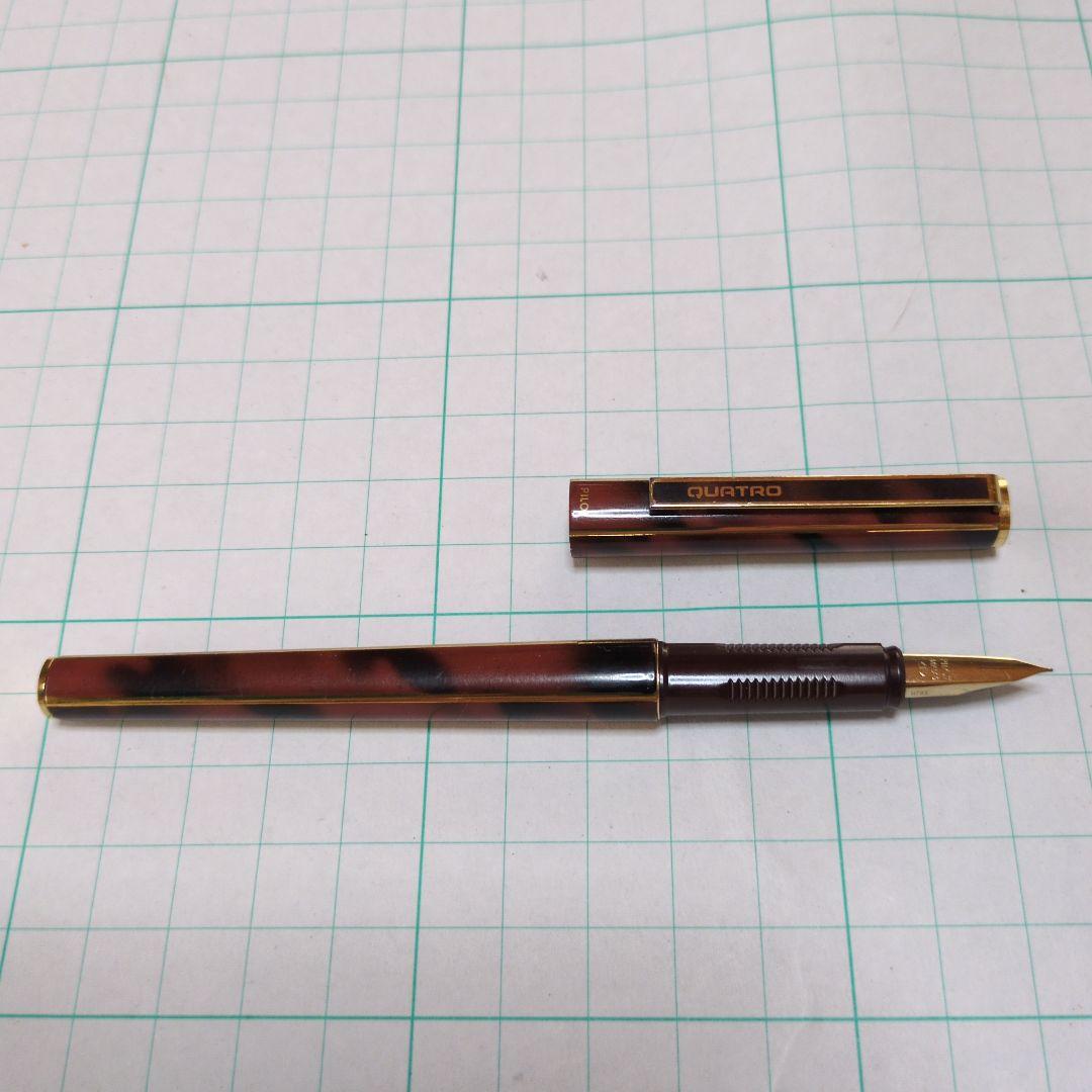 パイロット万年筆　クアトロ　PILOT QUATRO 廃盤　ペン先 １４金