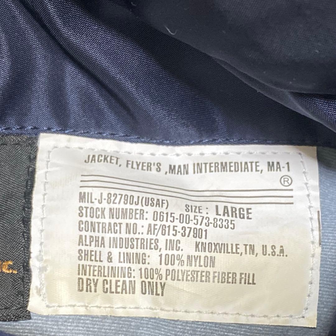 ALPHA MA-1 NASA フライトジャケット リバーシブル ネイビー L