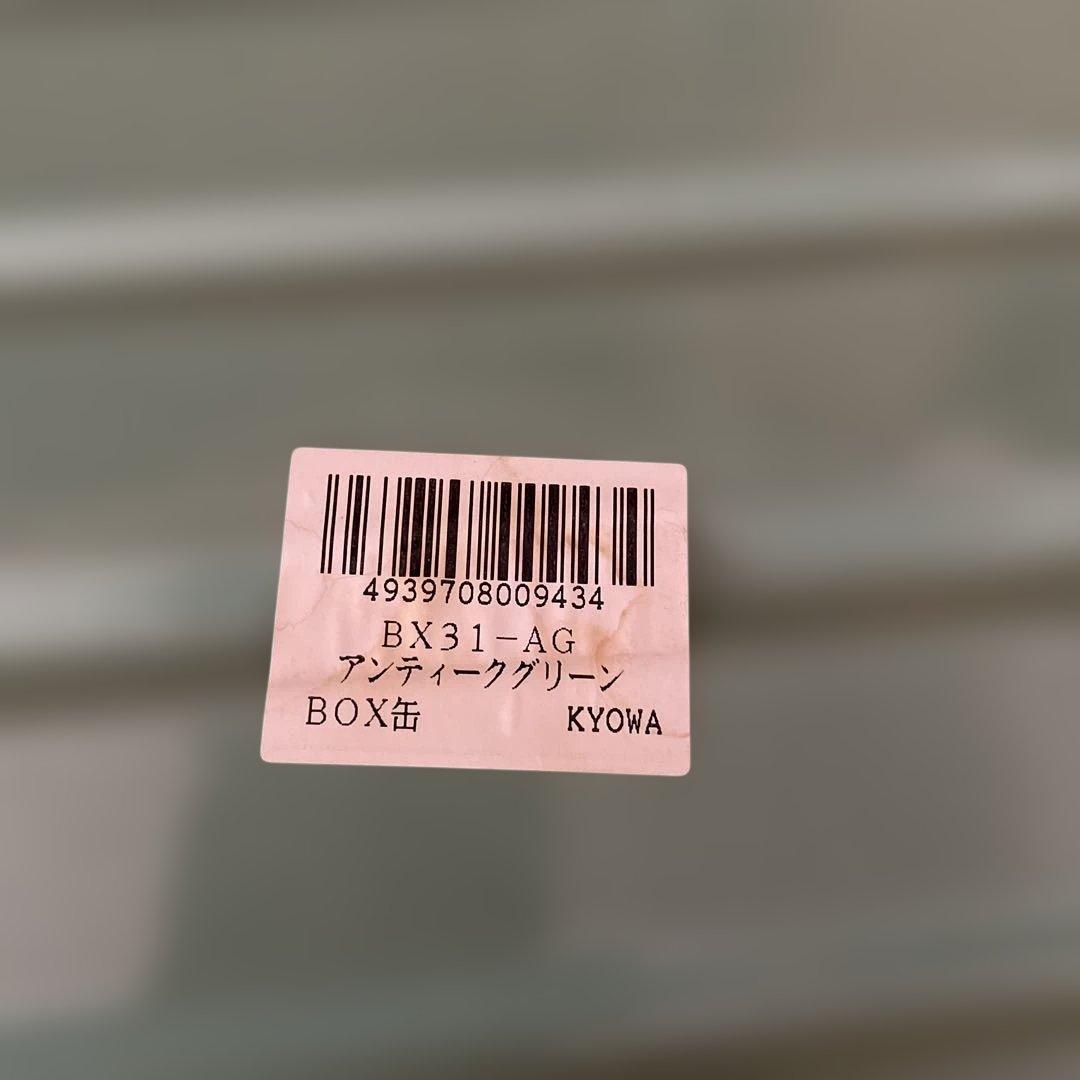 カントリー　ホーロー　ブレッド缶　BREAD　ケース　協和工業　グリーン