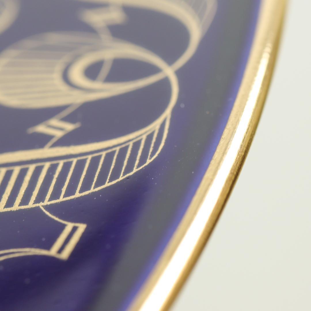 SEVRES セーブルブルー リボンと星 プレート 26cm 箱付