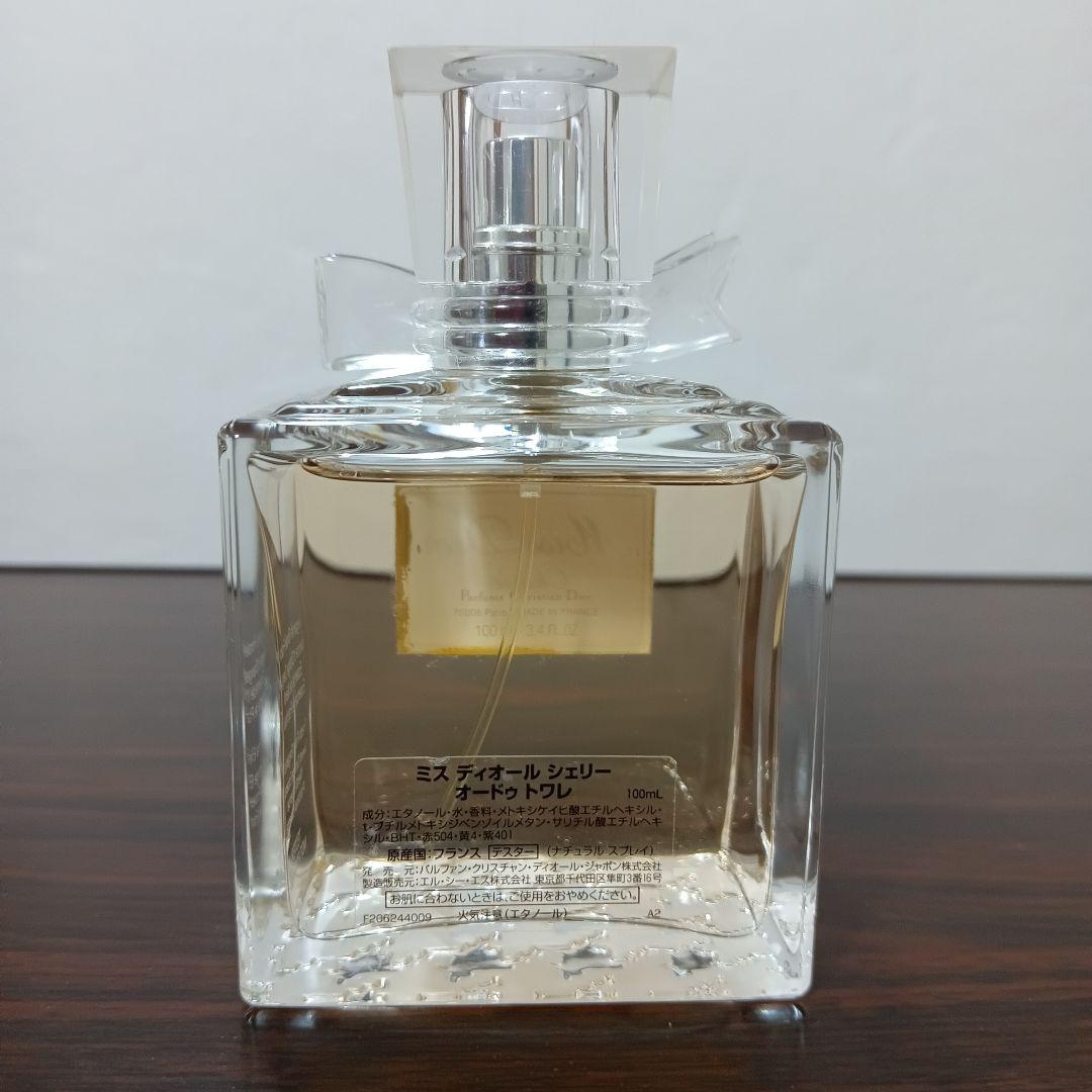 1-38　ミスディオール 100mL シェリー オードゥトワレ