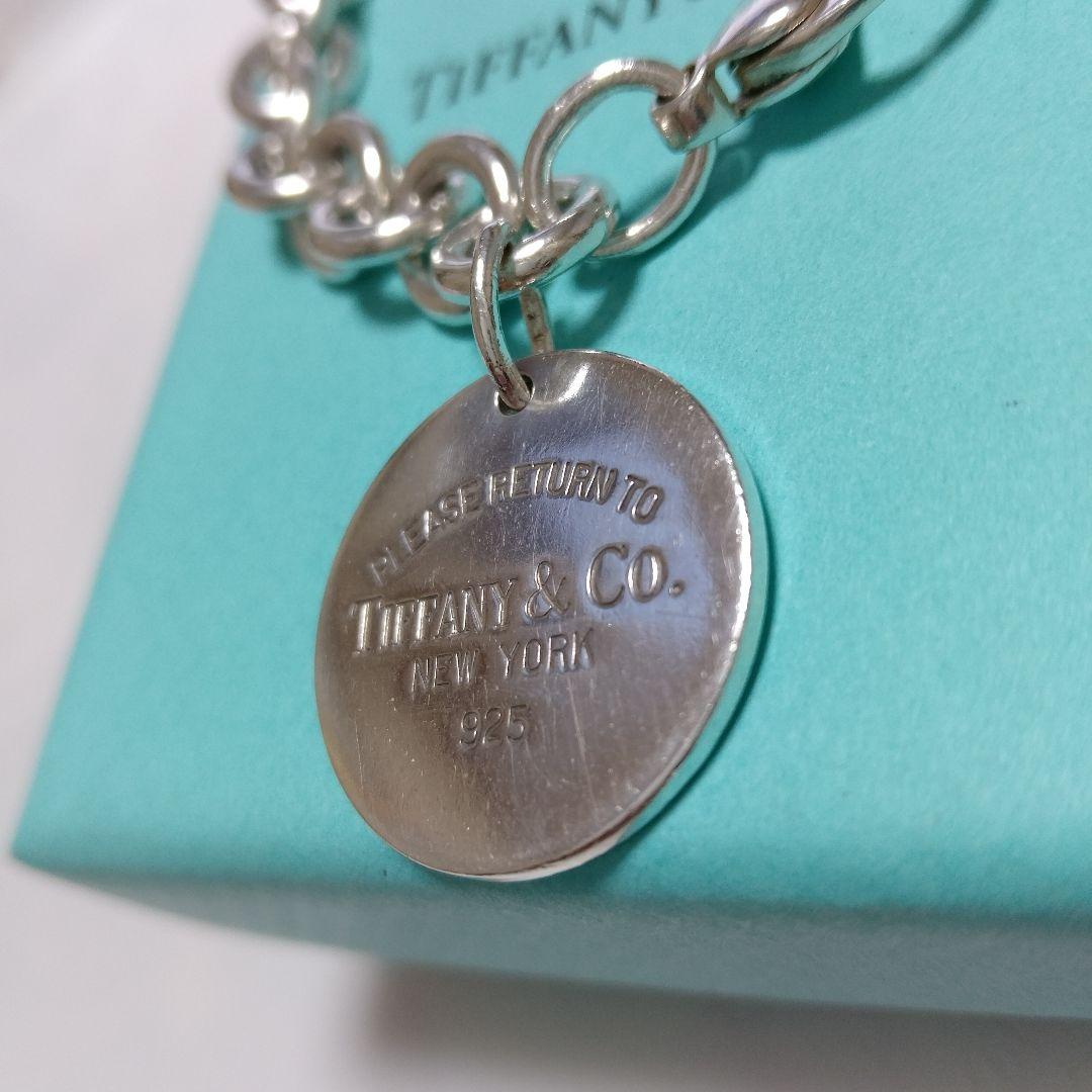 専用ですTIFFANY ティファニー リターントゥ ラウンド ブレスレット