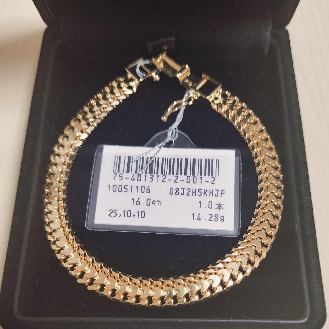 K18 喜平 ハートビス ブレスレット