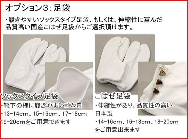 七五三 五歳 男児 羽織袴フルセット L寸 濃紺地 鷹 袴変更可 NO38771