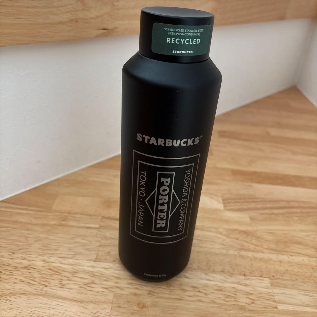 STARBUCKS PORTER ステンレスボトル マットブラック