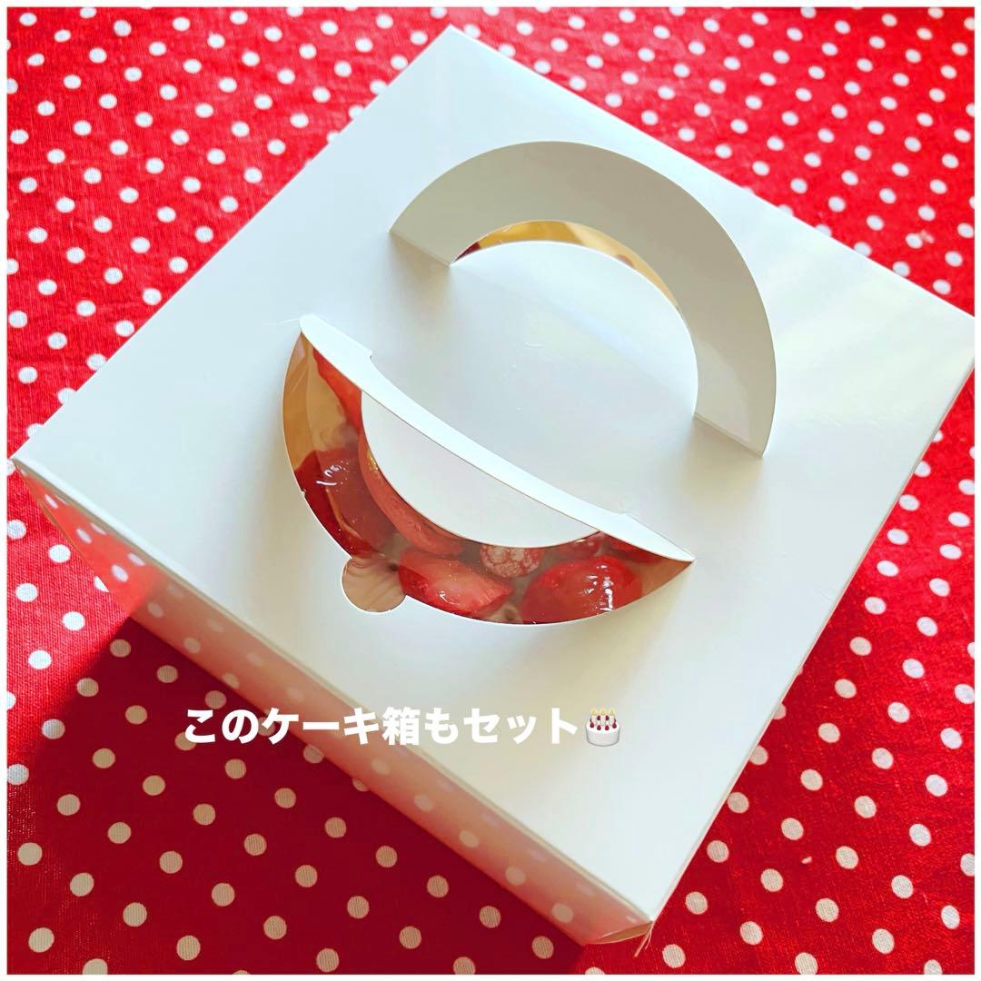 【期間限定特価】いちご　ホールケーキ　フェイクフード　食品サンプル　クリスマス