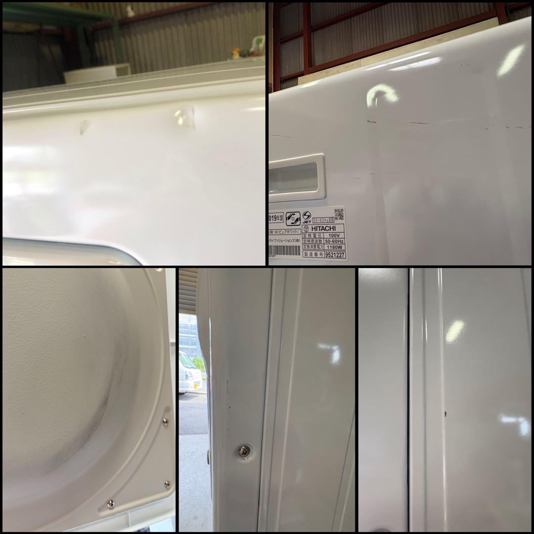 日立 除湿型電気衣類乾燥機 6kg 　 DE-N60WV