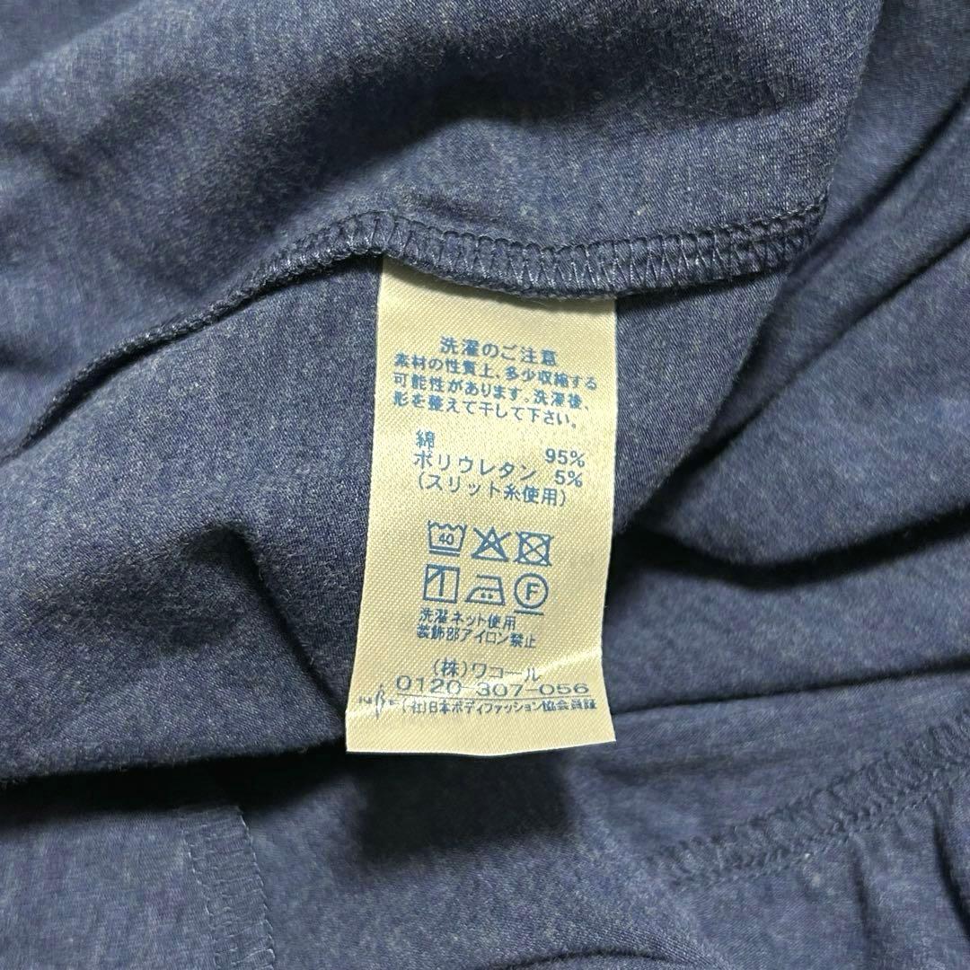 【新品タグ付】Wacoal RELAX＆SLEEP ツモリチサト ワンピース長袖