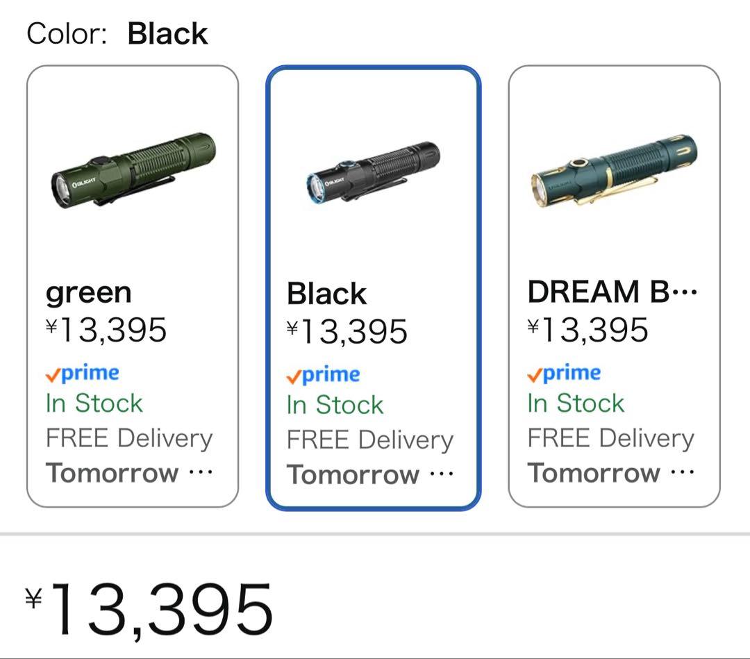 OLIGHT Warrior 3S 懐中電灯