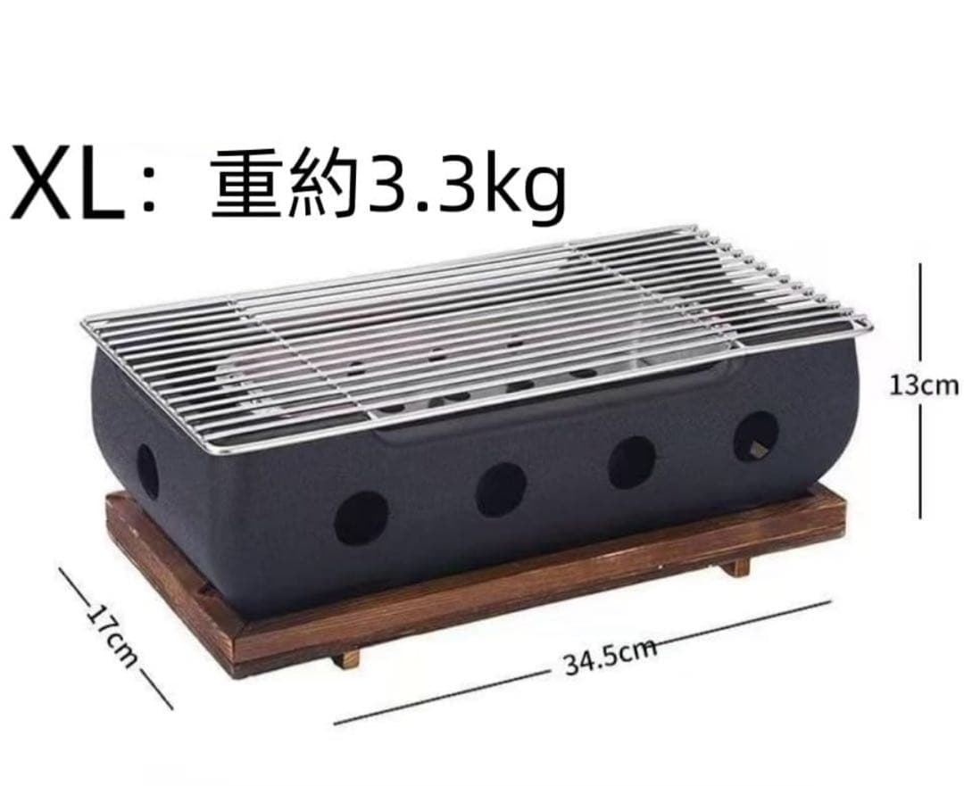 練炭コンロ 七輪 一人用 飛騨コンロ 卓上 BBQ 炉端焼き 3個セット