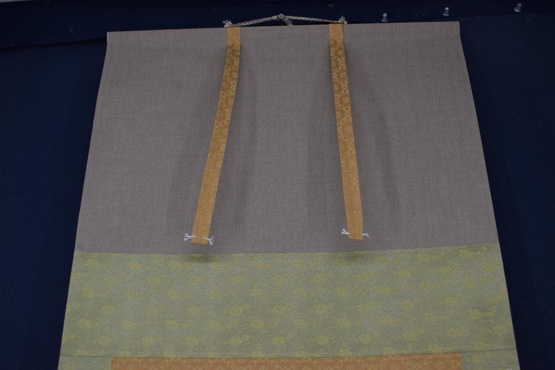 【真作】臥龍/猛虎下山図/虎之図/掛軸☆宝船☆Y-903　JM