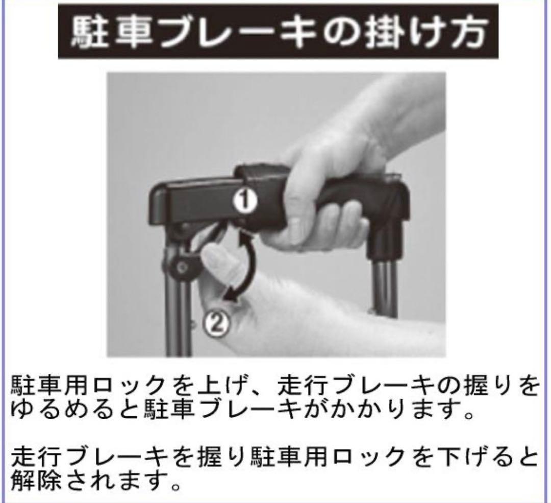 象印キャリーステッキ ライト ギンガムチェック カート