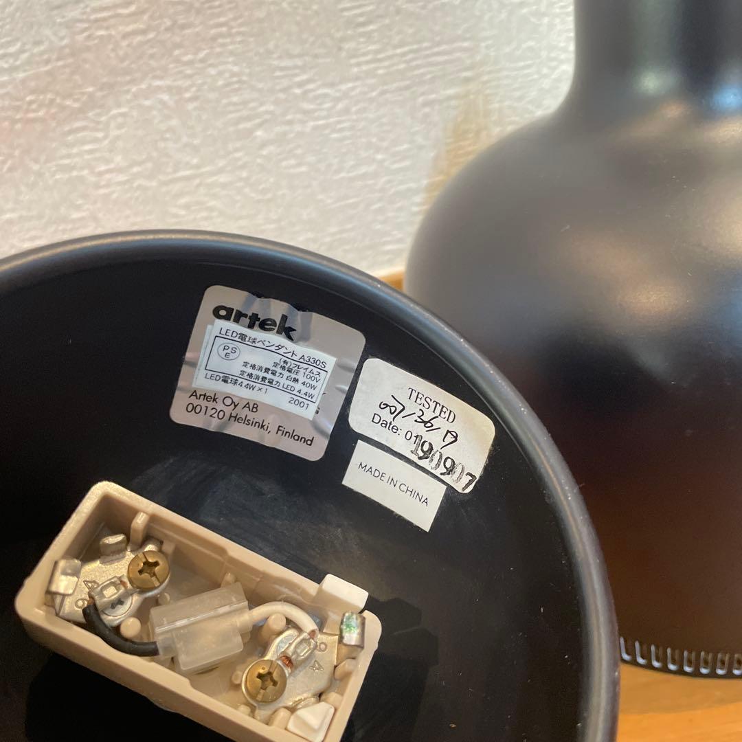 ゴールデンベル2