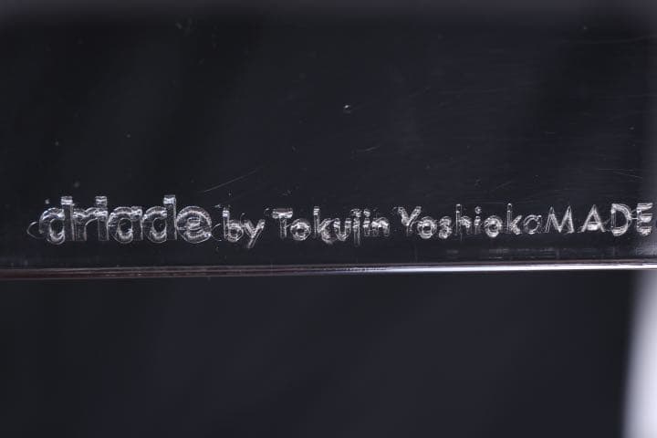 ドリアデ　kiss me goodbye