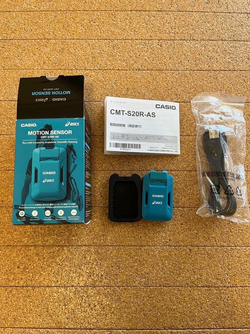 CASIO CMT-S20R-AS モーションセンサー