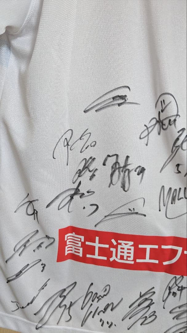 【激レア】2019シーズン　全選手サイン入り　フロンターレユニフォーム