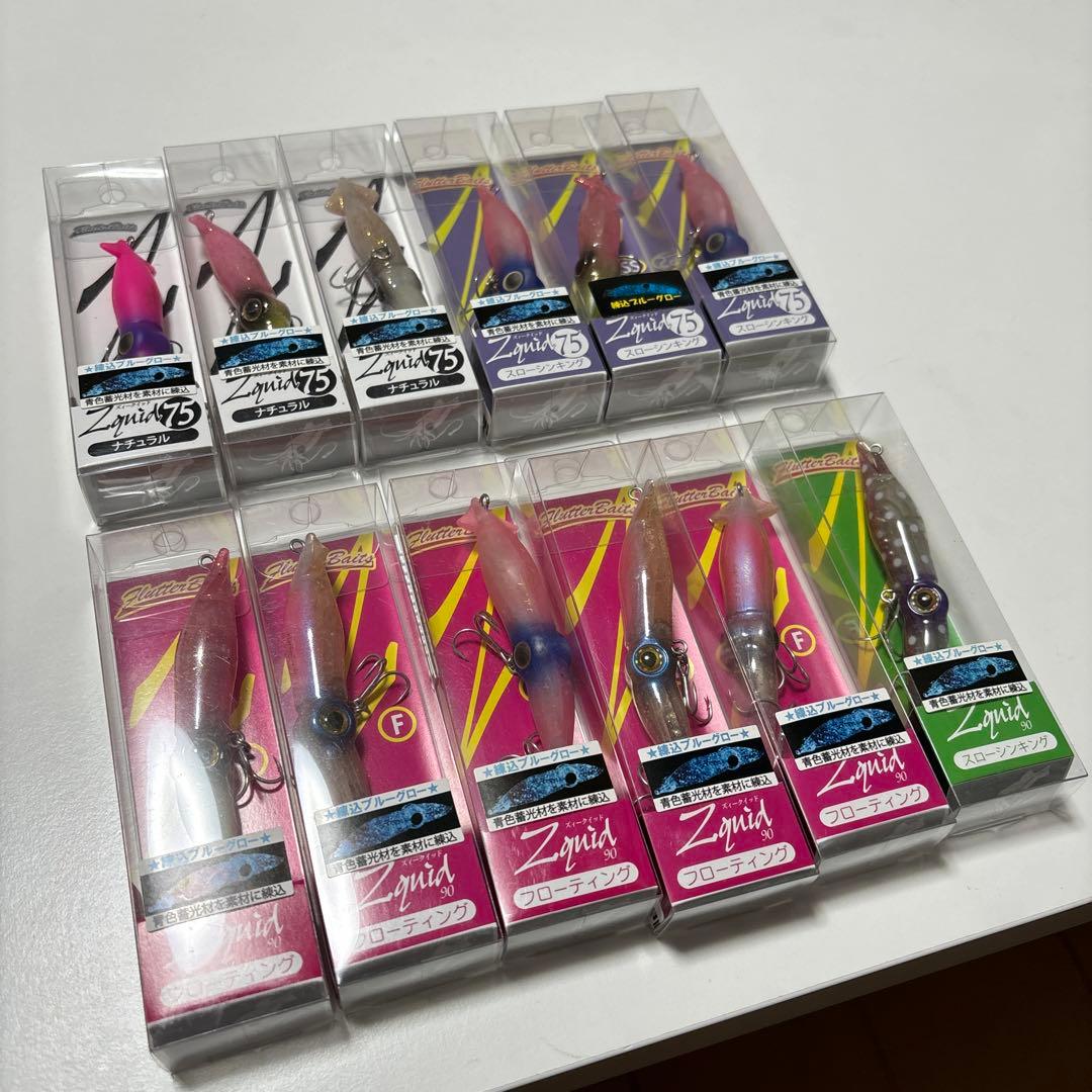 ズィークイッド