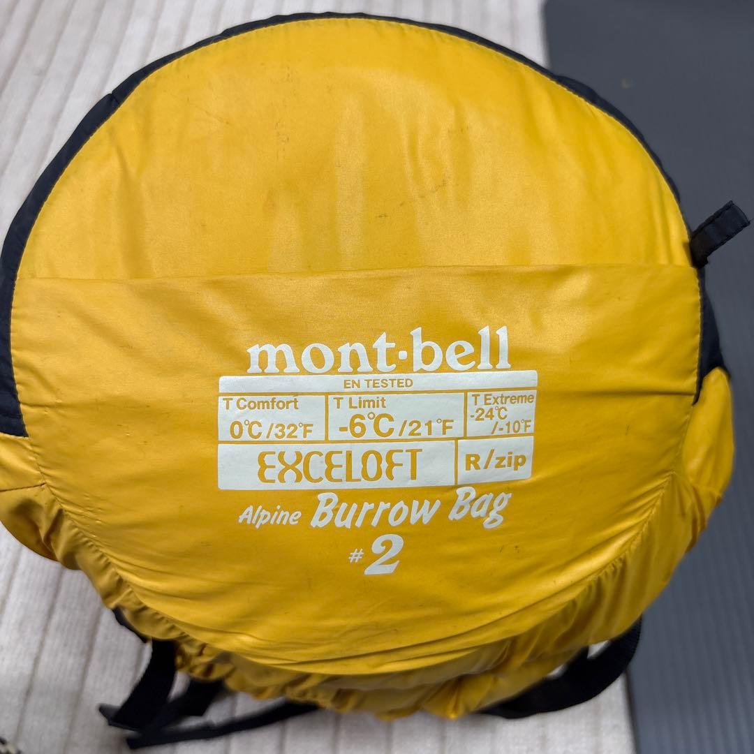 H*i様 mont-bell Alpine Burrow Bag #2