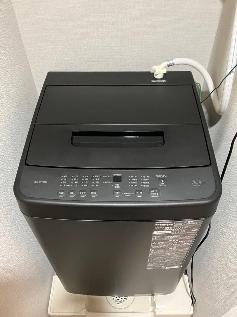 アイリスオーヤマ 縦型洗濯機 2025年 IAW-T606-B 6kg