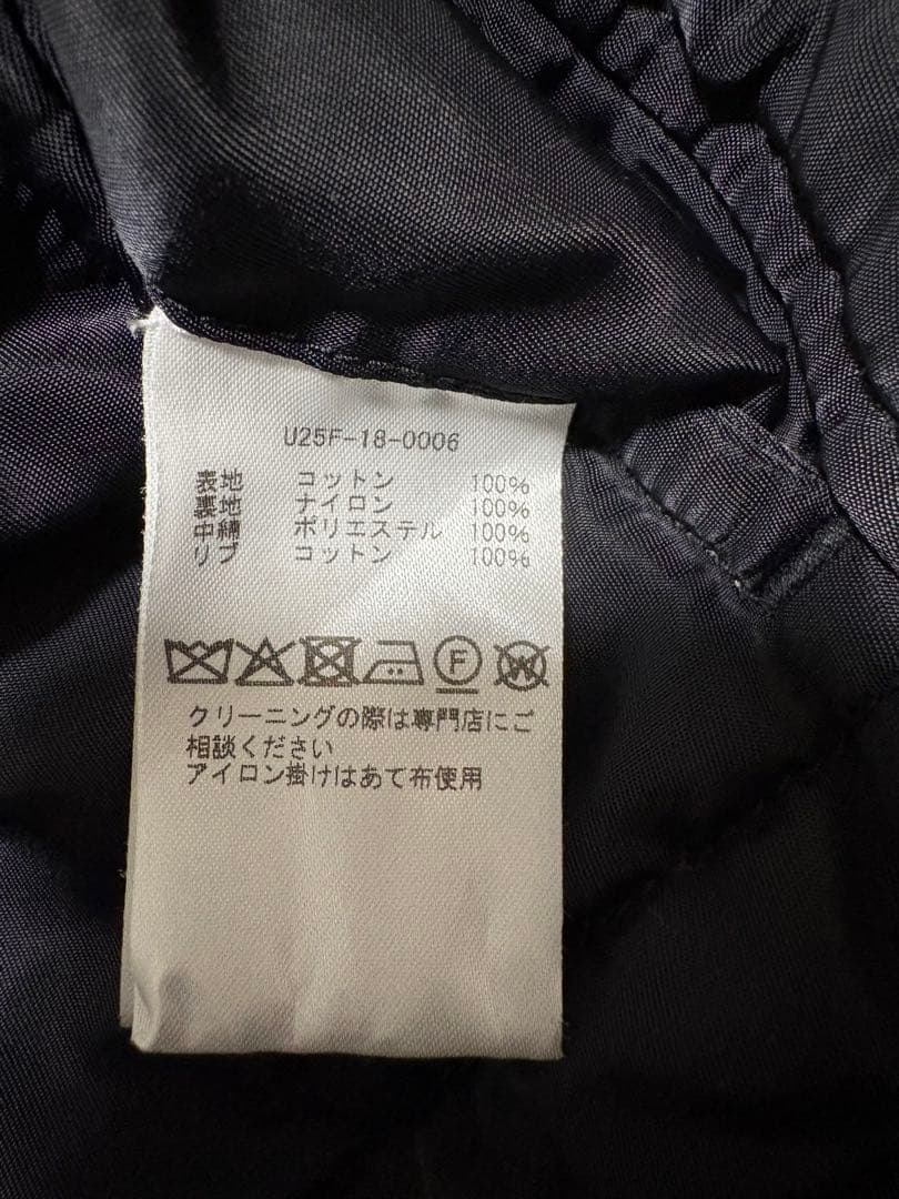 極美品 25FWオンライン完売 Unlikely Reversible MA-1